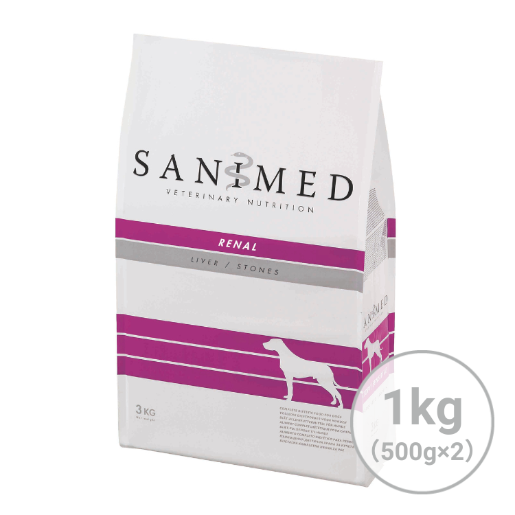 1kg