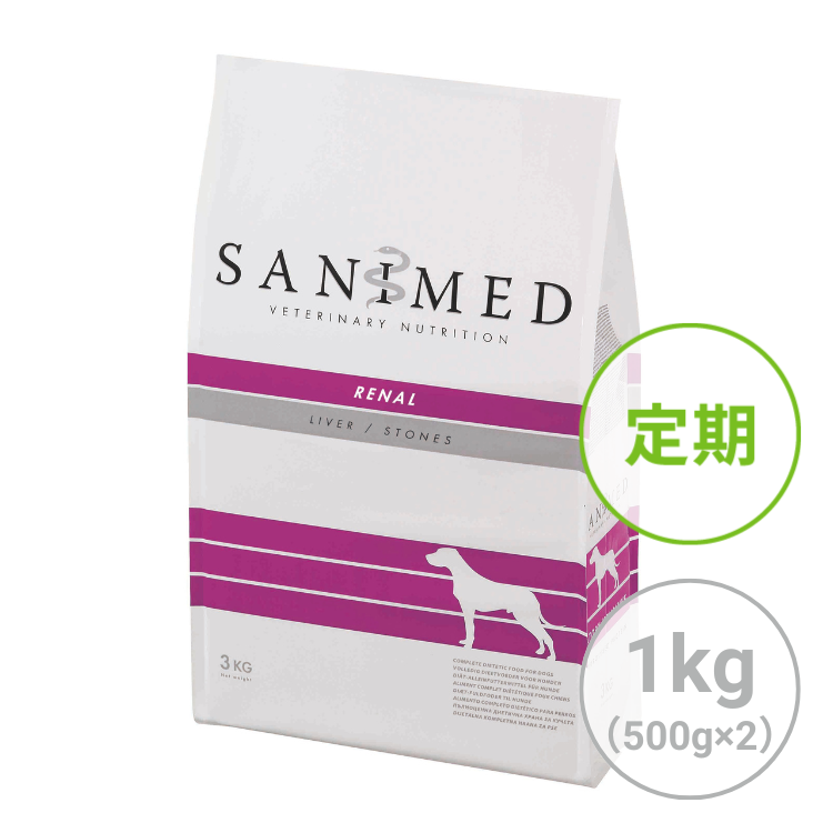 【定期】犬用　リーナル　1kg