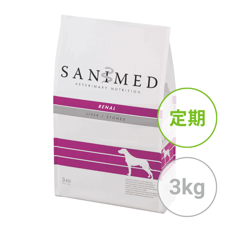 【定期】犬用　リーナル　3kg