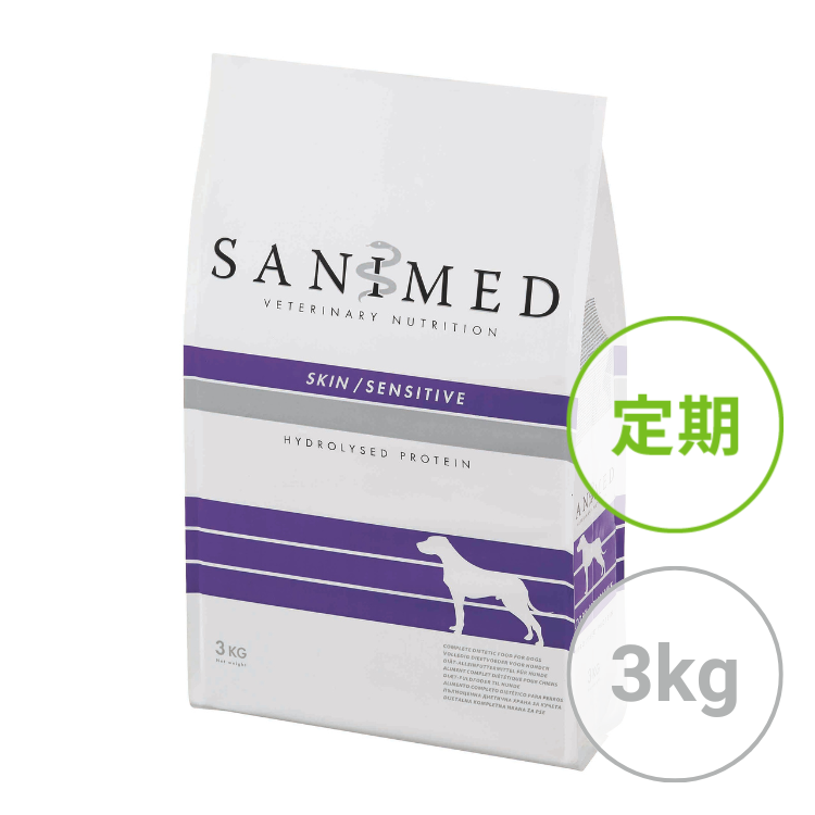【定期】犬用　ハイドロライズドプロテイン　3kg