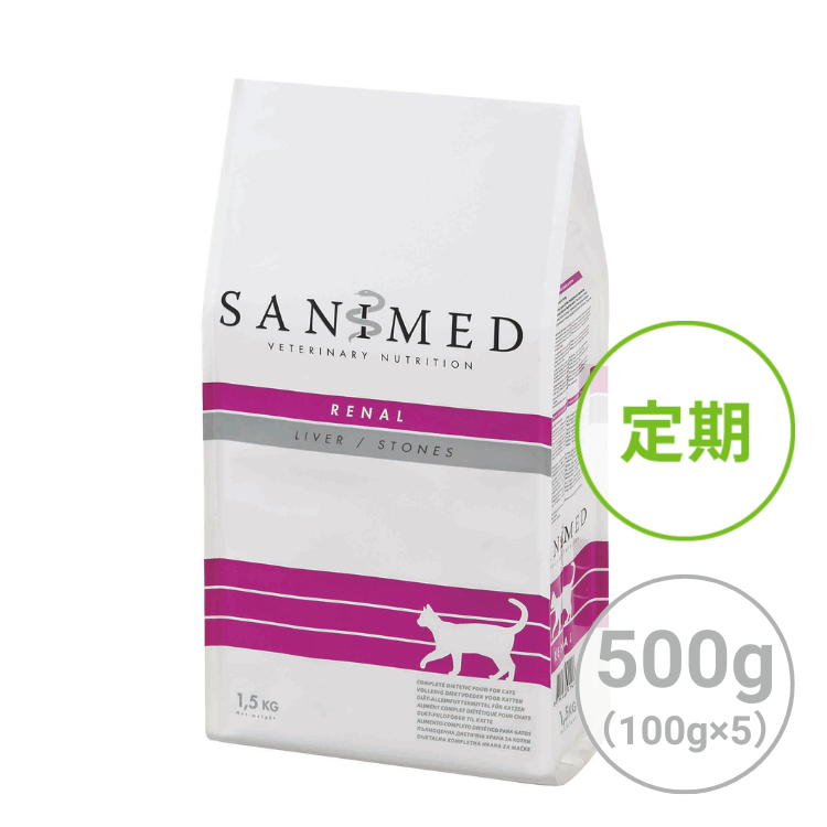 【定期】猫用　リーナル　500g