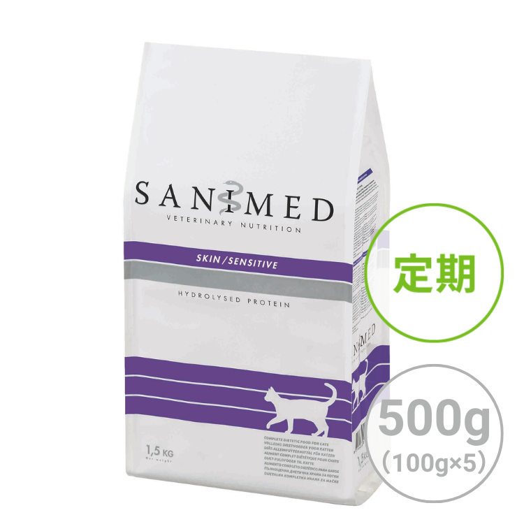 【定期】猫用　アトピーセンシティブ　ハイドロライズドプロテイン　500g
