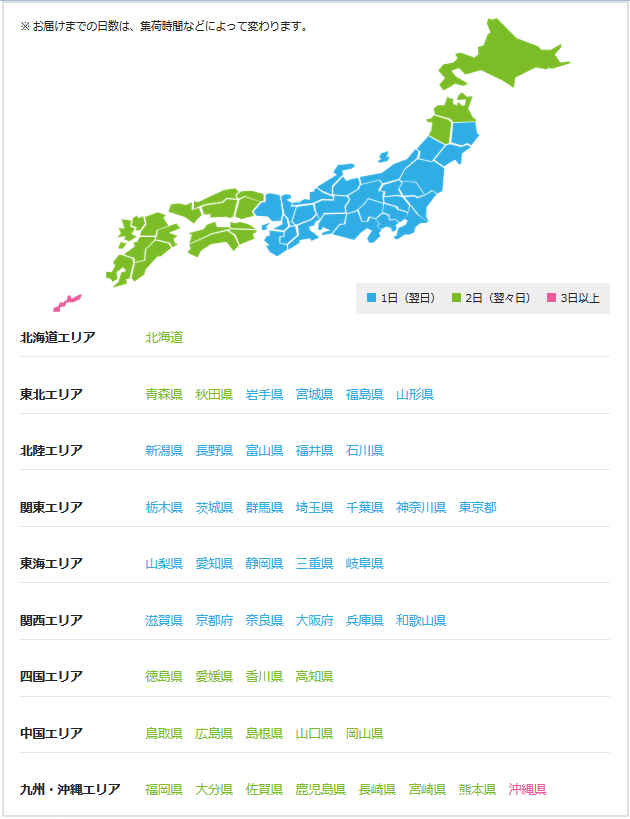 地図画像